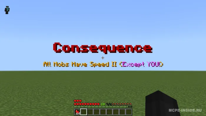 Pichoqlar va yuraklar — Minecraft mod, rasm 3