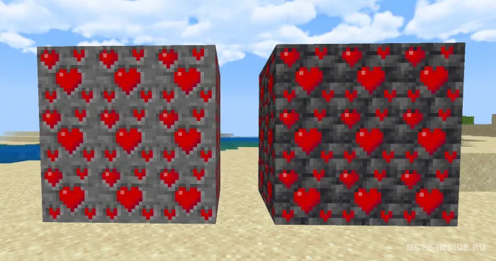 Sog'liqni oshirish — Minecraft mod, rasm 1