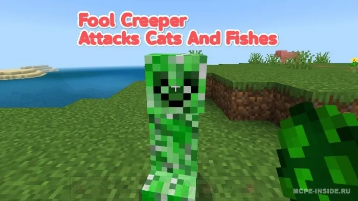 1-aprel modi — Minecraft mod, rasm 1