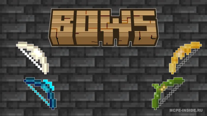 Luklar Plus — Minecraft mod, rasm 2