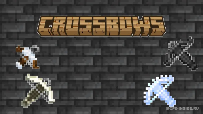 Luklar Plus — Minecraft mod, rasm 4