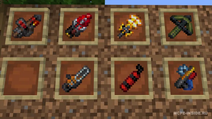 Telba qurol — Minecraft mod, rasm 1