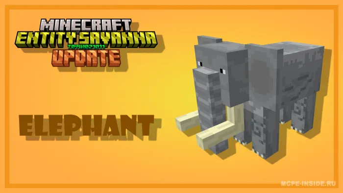 Savanna jonzotlari yangilanishi — Minecraft mod, rasm 1