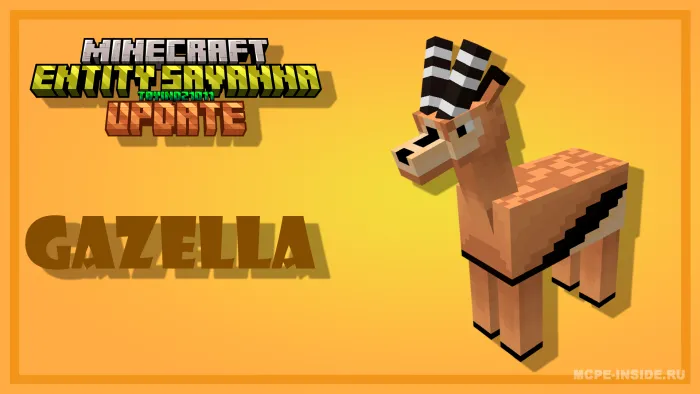 Savanna jonzotlari yangilanishi — Minecraft mod, rasm 4