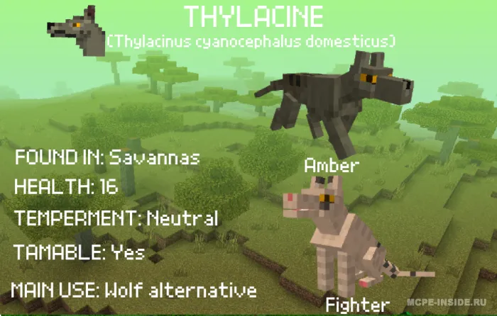 Yovvoyi hayvonlar bestiariysi — Minecraft mod, rasm 4