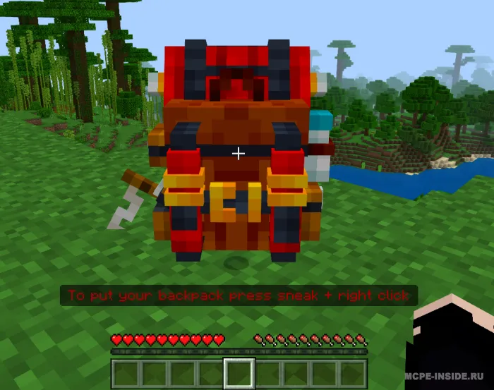 Rukzak — Minecraft mod, rasm 4