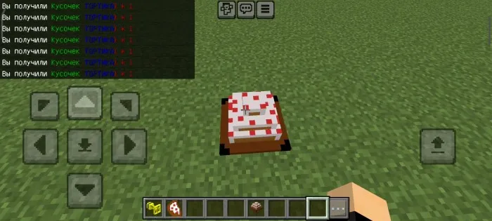 Xavfsizlik — Minecraft mod, rasm 2