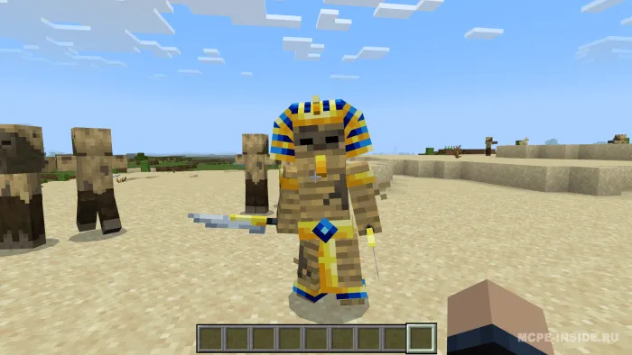 Boss mumiya — Minecraft mod, rasm 1