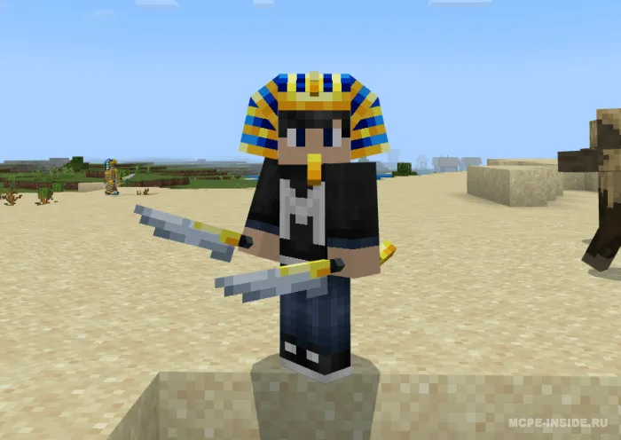 Boss mumiya — Minecraft mod, rasm 2