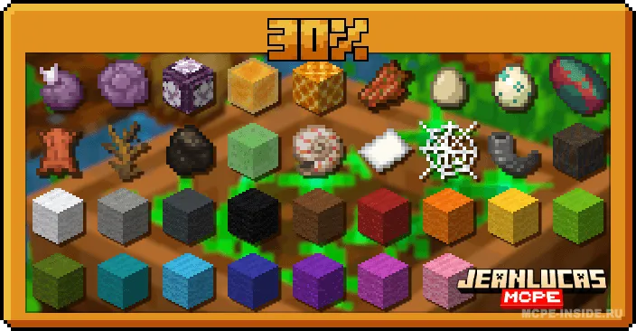 Kompostlash + — Minecraft mod, rasm 2