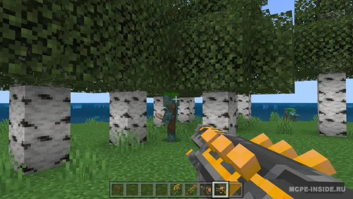 Quyosh quroli — Minecraft mod, rasm 2