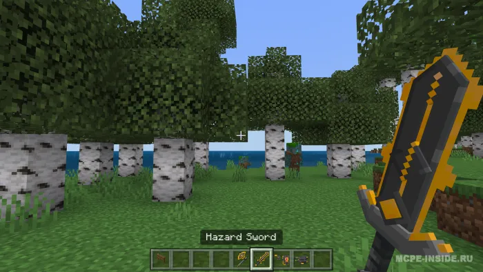 Quyosh quroli — Minecraft mod, rasm 3