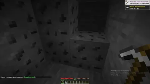 Forge Metall