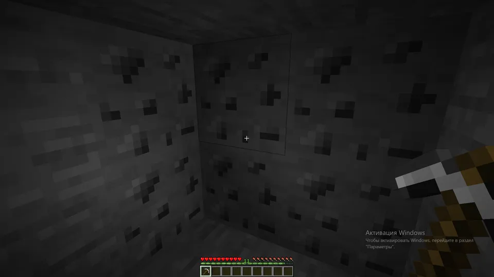 Forge Metall — Minecraft mod, rasm 2
