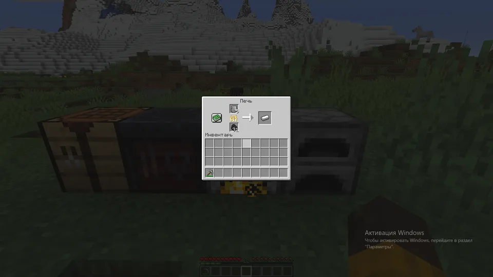 Forge Metall — Minecraft mod, rasm 4