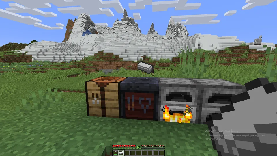 Forge Metall — Minecraft mod, rasm 5