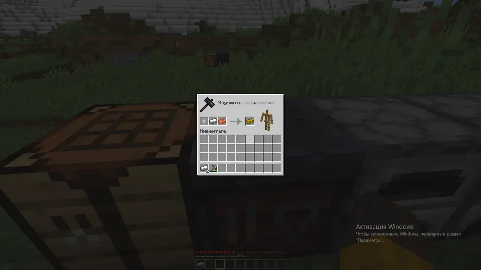 Forge Metall — Minecraft mod, rasm 7