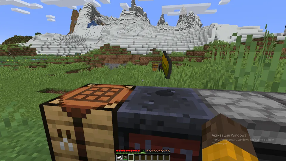 Forge Metall — Minecraft mod, rasm 8