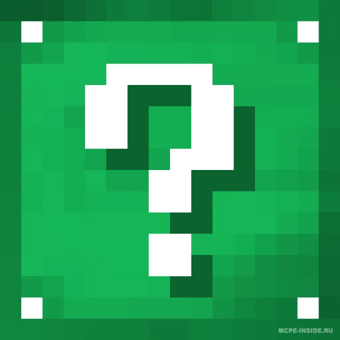 Lucky Block — Minecraft mod, rasm 2