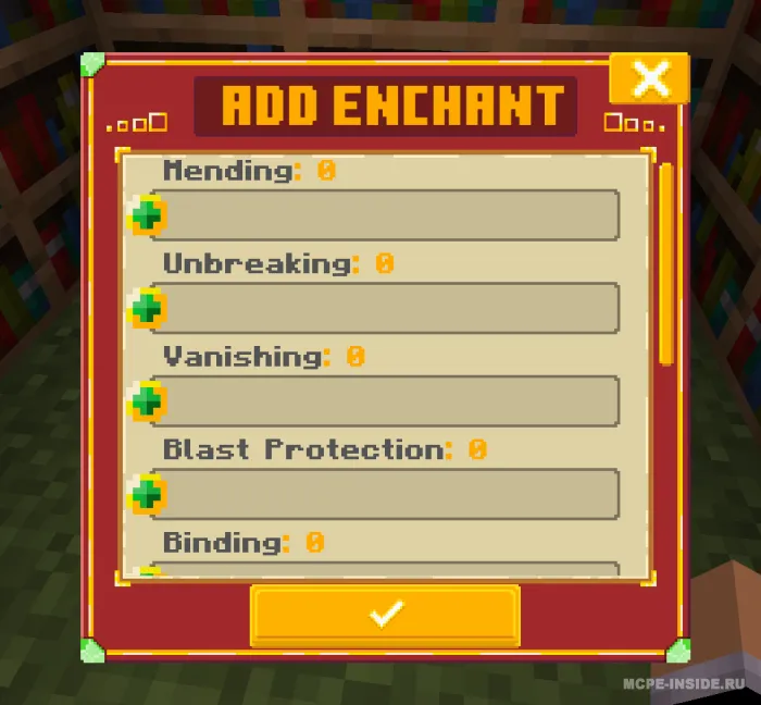 Sehrlash + — Minecraft mod, rasm 2