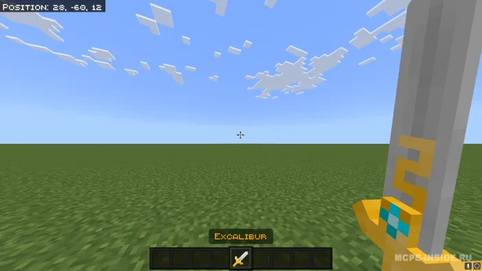 Qirollik gullab-yashnashi — Minecraft mod, rasm 1