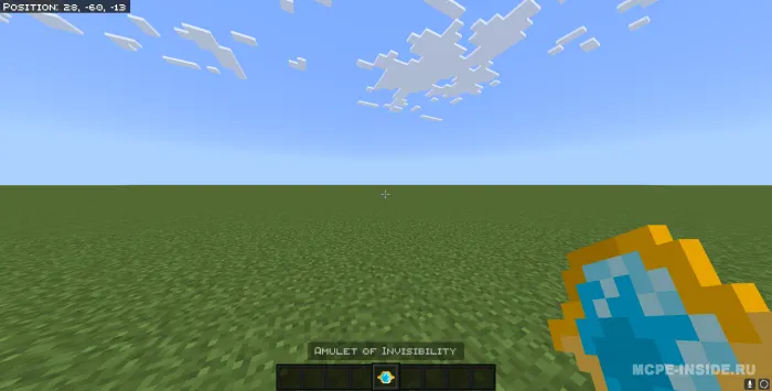 Qirollik gullab-yashnashi — Minecraft mod, rasm 3