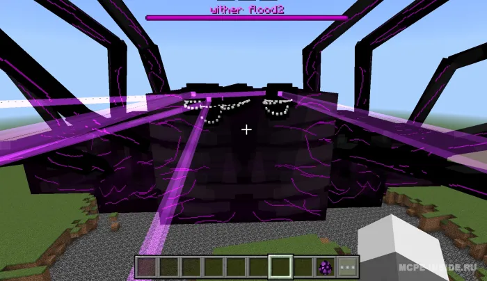 Wither Storm 2 — Minecraft mod, rasm 2