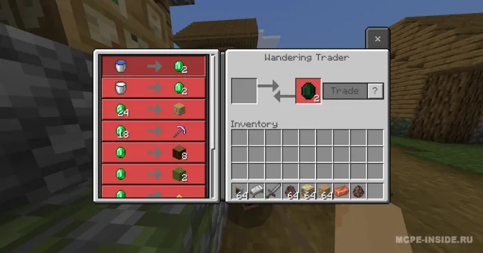 Kvestlar va qo'riqchilar — Minecraft mod, rasm 2