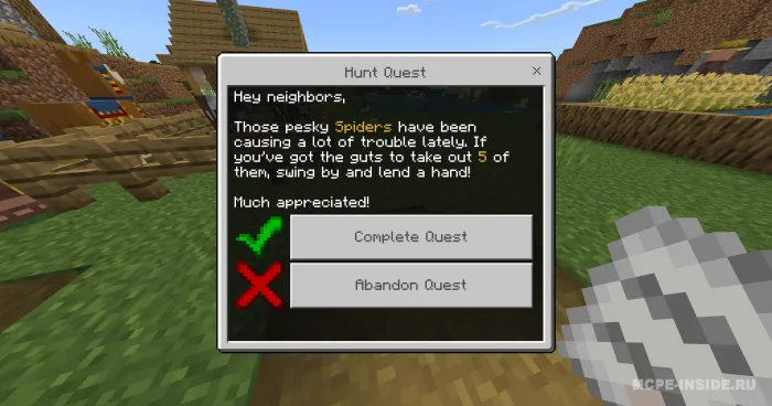 Kvestlar va qo'riqchilar — Minecraft mod, rasm 3