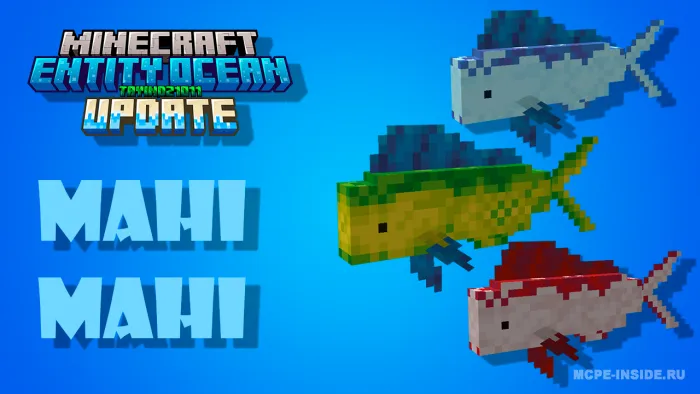 Okean mavjudotlari yangilanishi — Minecraft mod, rasm 4