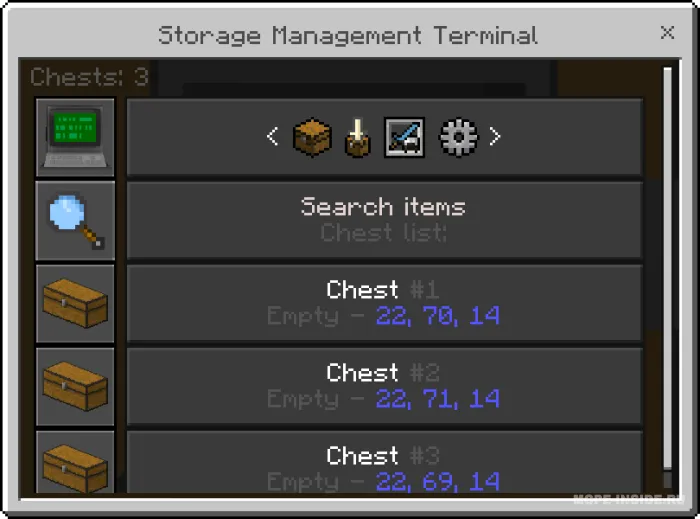 Ombor boshqaruv terminali — Minecraft mod, rasm 2