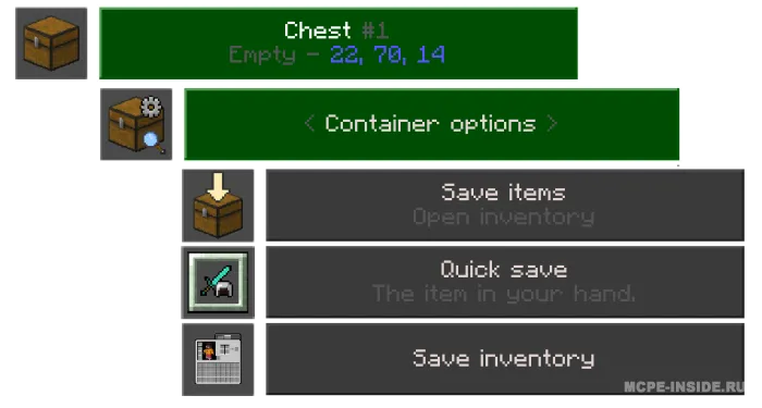 Ombor boshqaruv terminali — Minecraft mod, rasm 3
