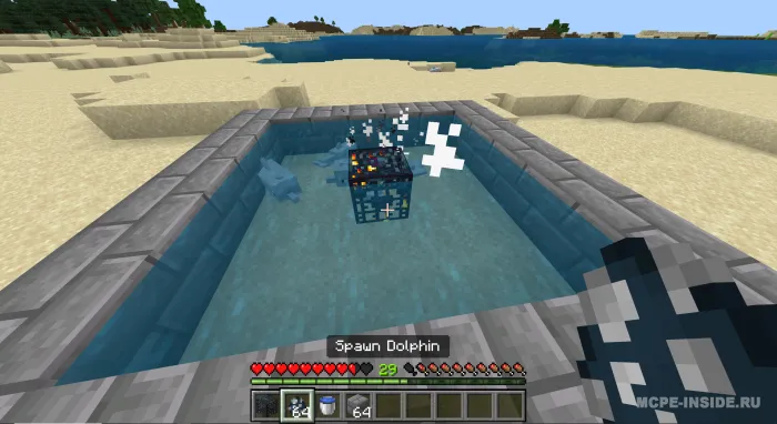 Essensiyalar — Minecraft mod, rasm 2
