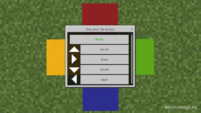 Liftlar — Minecraft mod, rasm 2