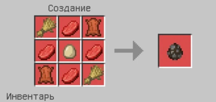 Chaqiruv tuxumlarini yaratish — Minecraft mod, rasm 4