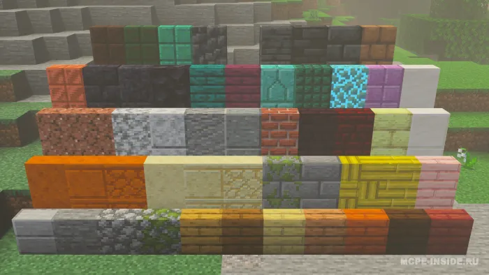 Sehrlangan vertikal plitalar — Minecraft mod, rasm 1