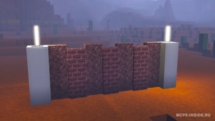 Sehrlangan vertikal plitalar — Minecraft mod, rasm 2