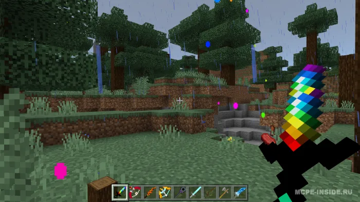 Olov sehri qurollari — Minecraft mod, rasm 3