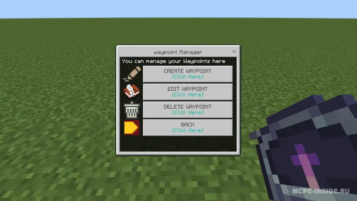 Ilg'or yo'l nuqtalari — Minecraft mod, rasm 3