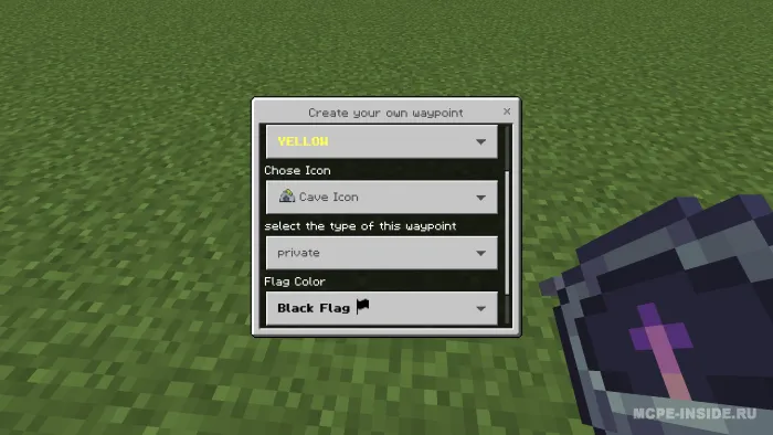 Ilg'or yo'l nuqtalari — Minecraft mod, rasm 4