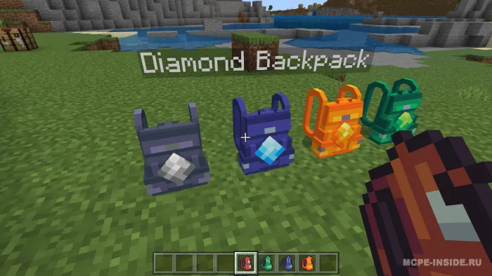 Oddiy ryukzaklar — Minecraft mod, rasm 2