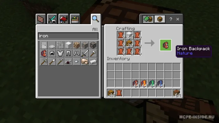Oddiy ryukzaklar — Minecraft mod, rasm 3
