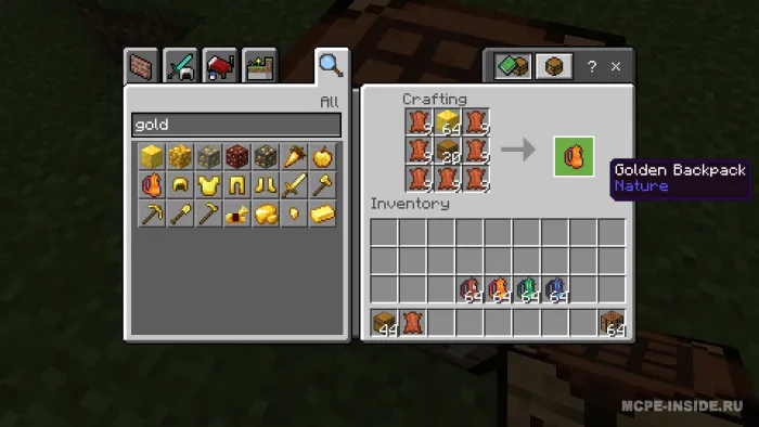 Oddiy ryukzaklar — Minecraft mod, rasm 4