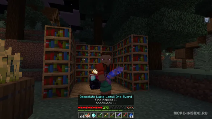 Ruda qilichlari — Minecraft mod, rasm 3