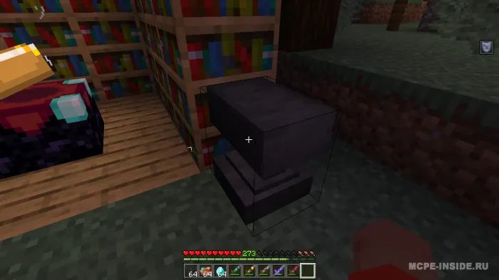 Ruda qilichlari — Minecraft mod, rasm 4