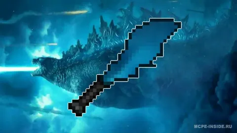 Godzilla tishi