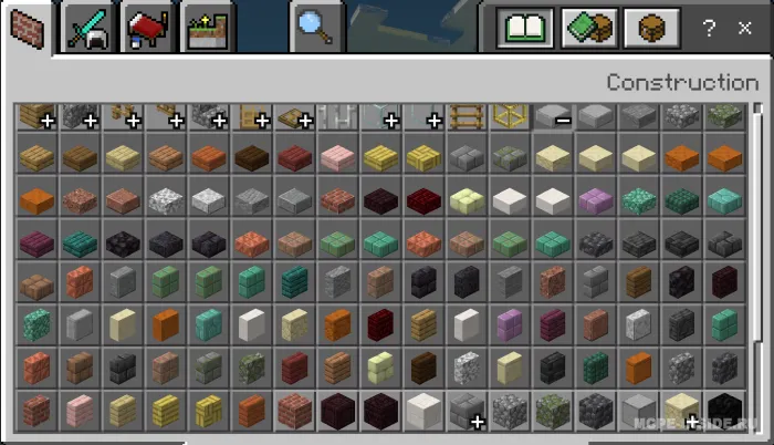 Vertikal plitalar — Minecraft mod, rasm 1