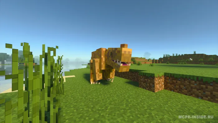 Tarixga oid asoslar — Minecraft mod, rasm 2