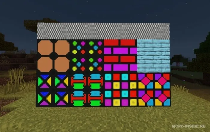 Party Craft — Minecraft mod, rasm 1