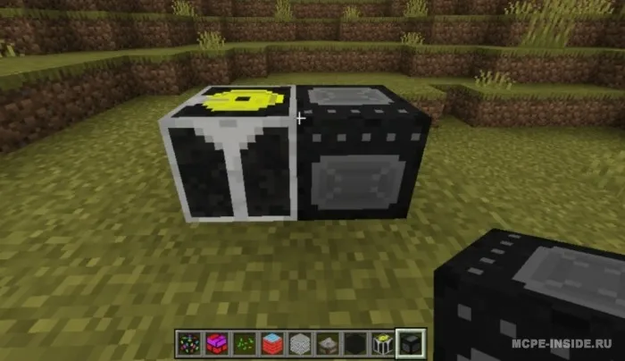 Party Craft — Minecraft mod, rasm 2